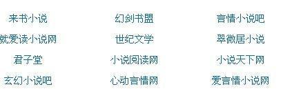 麻豆蜜桃乌龙糖心